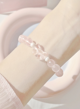 水冰月女天然粉水晶少女心手串