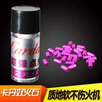 5A Cartannu kerosene lighter plus coarse 2 5MM flatter stone grain special Soft carbide 30 Grain Superior Ignition Rate