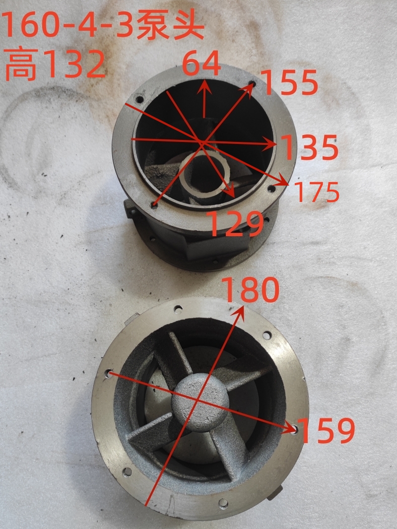 QY160-4-3油浸泵上海人民3KW6寸泵壳泵头叶轮100-4.5-2.2出水口铁 - 图0