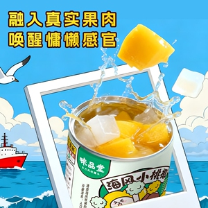 商品图片