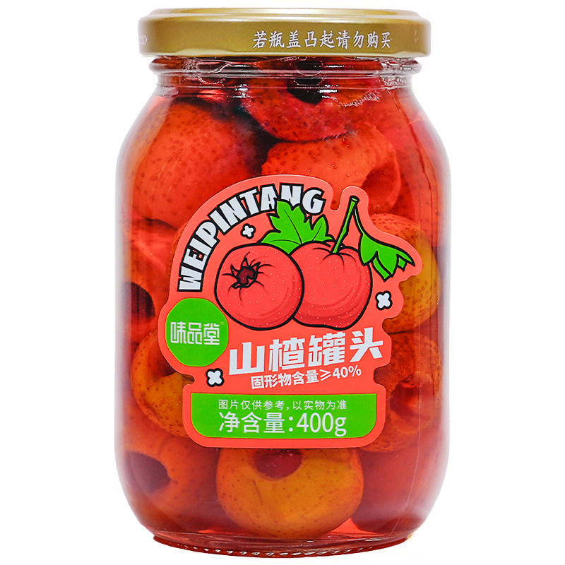 味品堂食品旗舰店