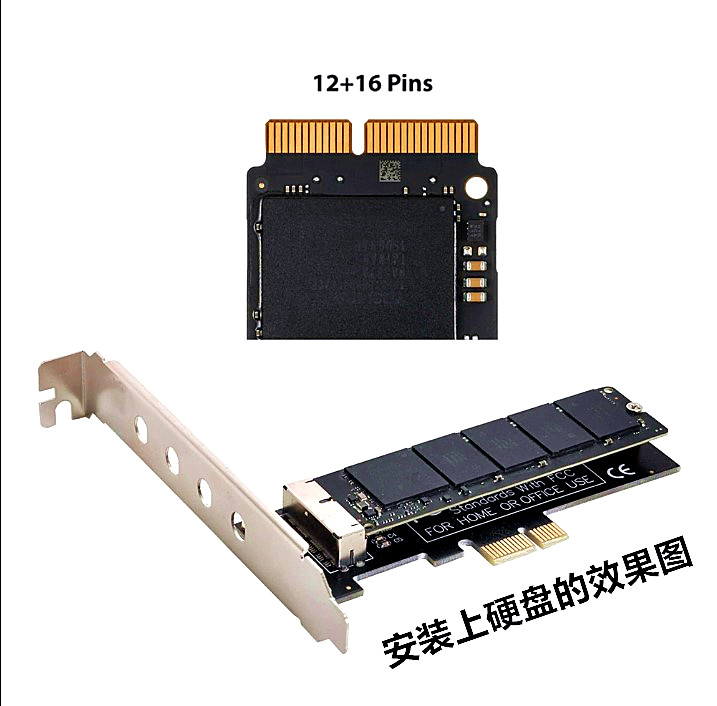 苹果固态AIR PRO SSD硬盘转PCI-E 1X转接卡A1465A1466A1398A1502-图0