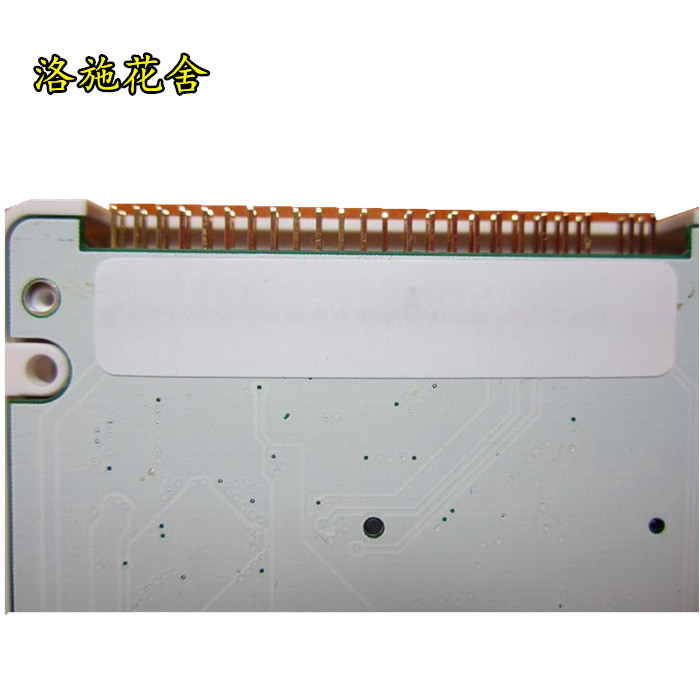 东芝三星 2.5 寸 IDE 32G 64G 128G 256G并口 笔记本 SSD固态硬盘 - 图2