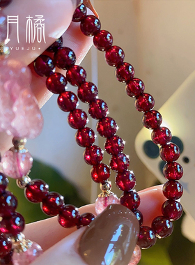 三月橘 【爱情桃花】石榴石草莓晶貔貅手链包金配件天然水晶手串