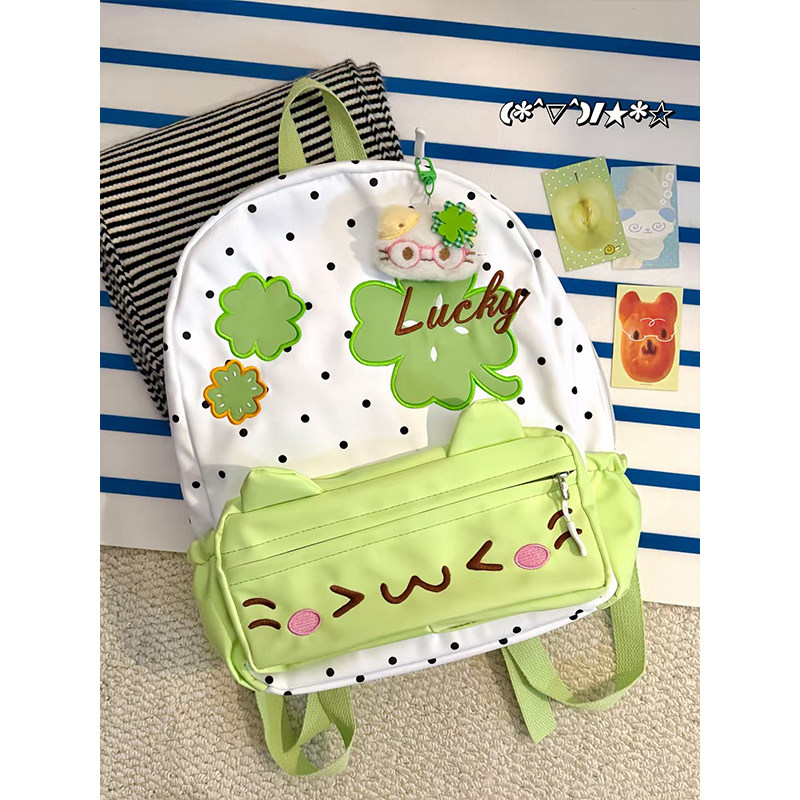 Lucky四叶草波点萌系高颜值双肩包可爱卡通清新背包软萌轻便包包,淘宝优惠券,粉丝福利购,淘宝优惠卷