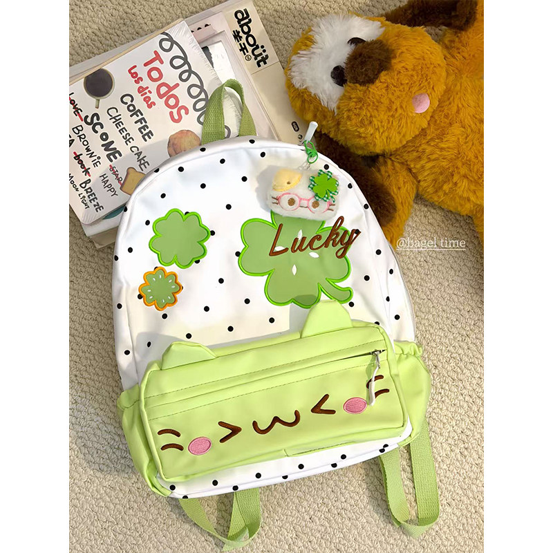 Lucky四叶草波点萌系高颜值双肩包可爱卡通清新背包软萌轻便包包,淘宝优惠券,粉丝福利购,淘宝优惠卷