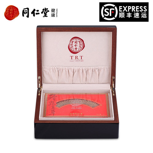 北京同仁堂冬虫夏草10克g 总统牌 礼盒那曲精选 虫草正品礼盒新款 - 图1