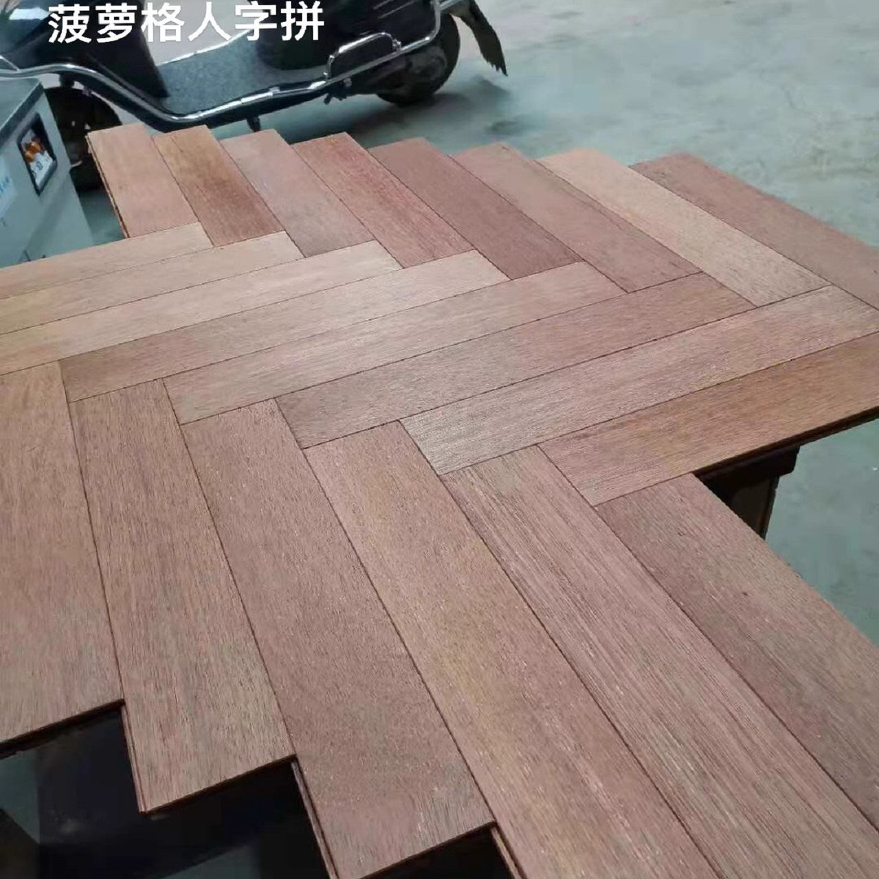 菠萝格防腐纯实木地板以旧翻新环保卧室家用厂家直销,淘宝优惠券,粉丝福利购,淘宝优惠卷