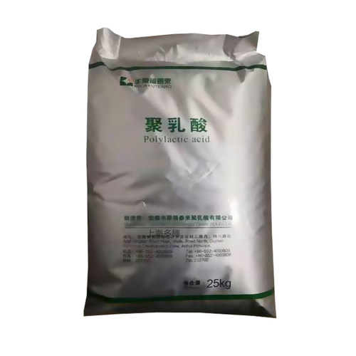 耐高温PLA丰原福泰来FY601 中流动 注塑纺丝 长丝短纤原料塑料米 - 图3