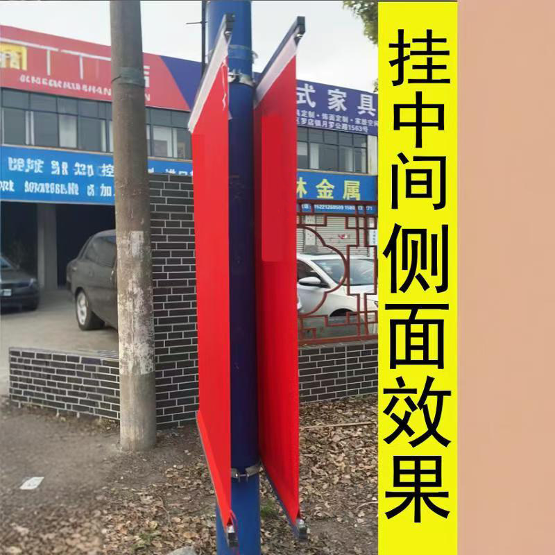 灯杆旗帜6号5号4号斜插壁挂户外路灯红旗工型V型红旗道旗架定制,淘宝优惠券,粉丝福利购,淘宝优惠卷