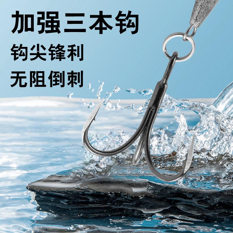 锚鱼开背加强钩锚钩鲢鳙钩远投铁板路亚东江鳊鱼上头塘铅鱼饵鱼钩,淘宝优惠券,粉丝福利购,淘宝优惠卷