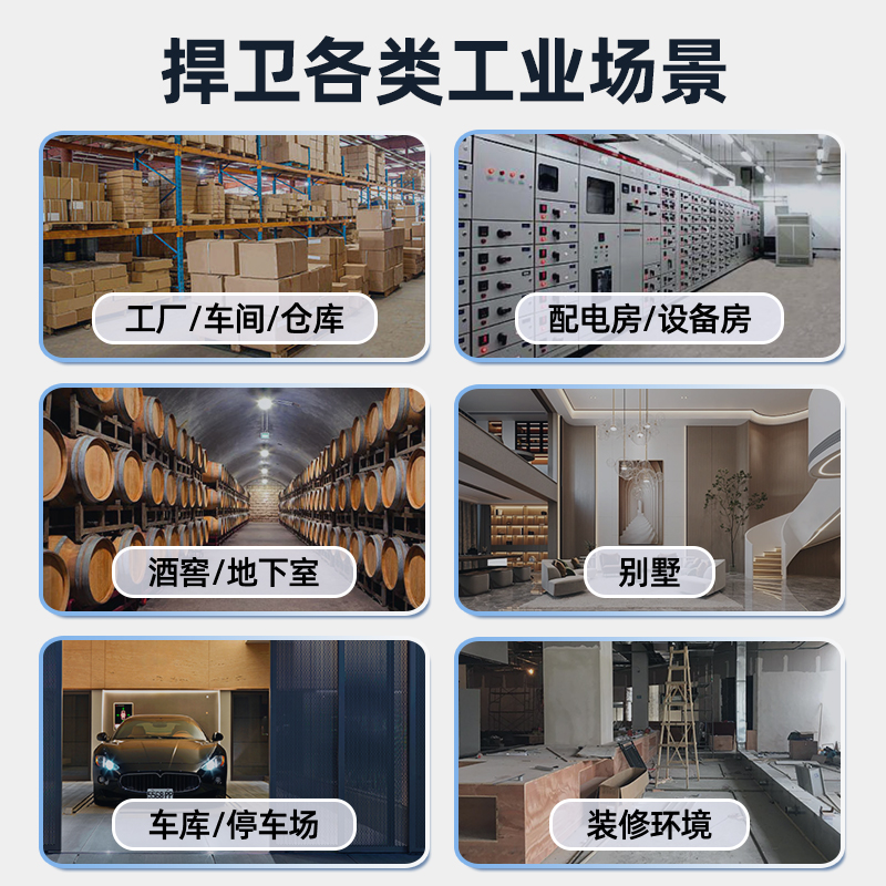 德业138L大功率工业除湿机家用地下室干燥机抽湿机商用室内除湿器