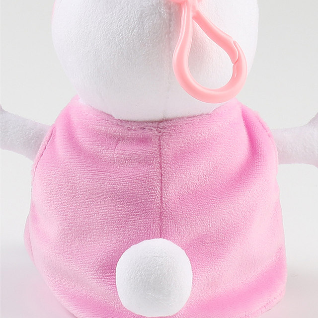 ຕຸກກະຕາ Peppa Pig ຂອງແທ້