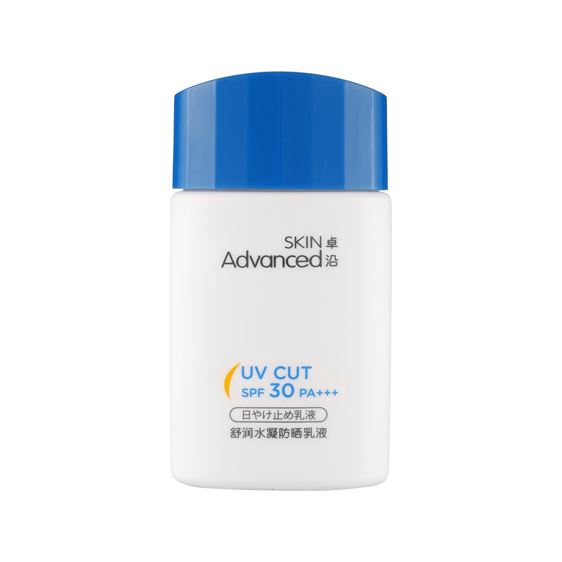 屈臣氏卓沿敏感肌防晒霜女 学生军训防汗防紫外线补水保湿 SPF30 屈臣氏卓沿敏感肌防晒霜女 学生军训防汗防紫外线补水保湿 SPF30