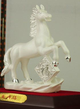 纯银十二生肖全套礼品足银马摆件