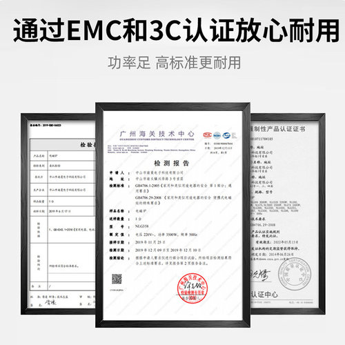 志高商用电磁炉3500w凹面家用电炒炉大功率电灶凹型锅电磁灶炒灶 - 图2