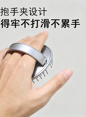 男士理发店专用头疗洗头刷抓痒