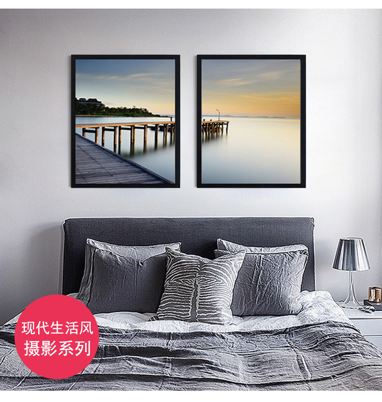 拼图装饰框1000片北欧现代500客厅房间简约艺术300画框创意相框,淘宝优惠券,粉丝福利购,淘宝优惠卷