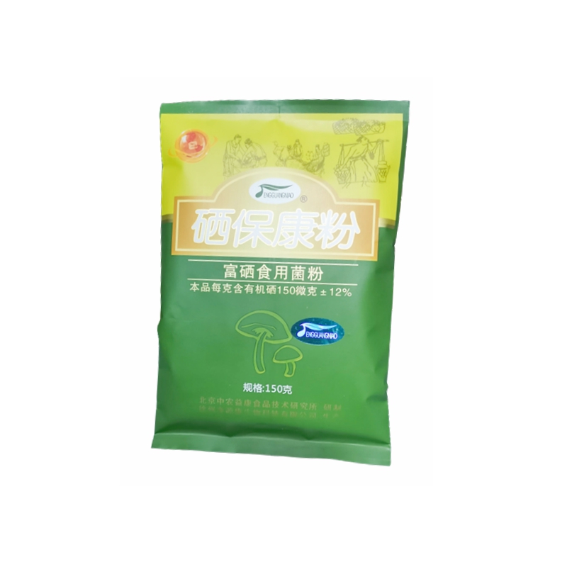 食用菌粉硒保康150g袋装丰广鸟中农益康富硒平菇充硒元素康必硒食-图1