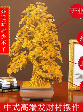 富贵花开高端轻奢摆件纯手工编织