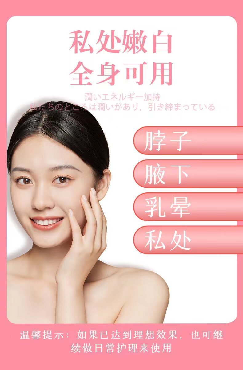 面膜腋下 新人首单立减十元 22年9月 淘宝海外 面膜腋下 新人首单立减十元 22年9月 淘宝海外