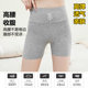 Embroidered safety pants in summer pure cotton outer wear to tighten the belly and lift the buttocks