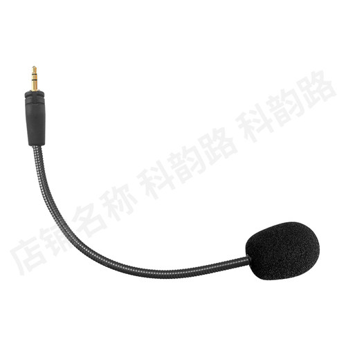适用于乌龟海岸Turtle Beach头戴式耳机麦克风话筒细插头耳麦配件 - 图3