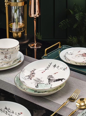 范曾先生十二生肖餐具套装礼盒 官/方正品 VIP特惠价详询客服