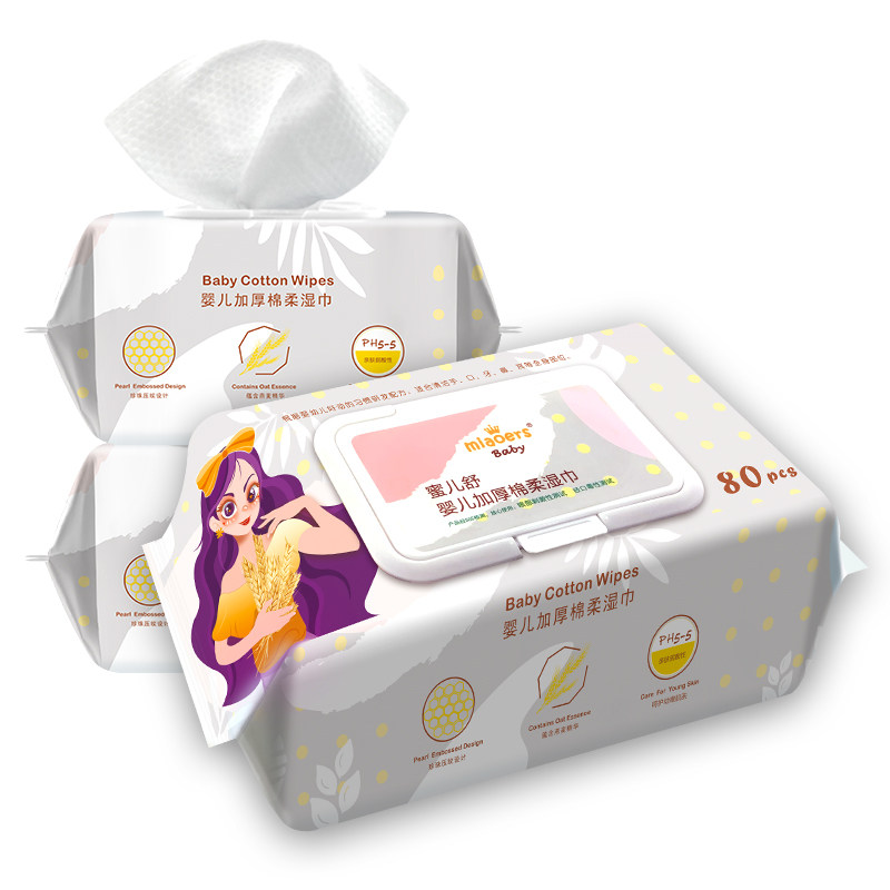 miaoers婴儿加厚绵柔湿巾大包装无酒精特价手口洁肤新生宝宝专用,淘宝优惠券,粉丝福利购,淘宝优惠卷