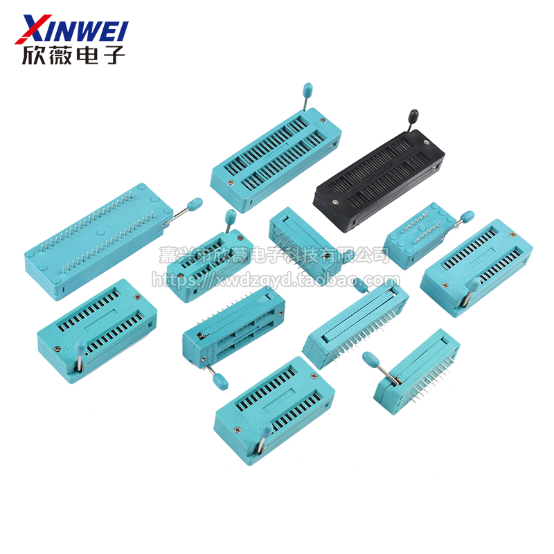 IC锁紧座活动插座单片机芯片测试底座宽体窄体14P18P20P24P28P40P,淘宝优惠券,粉丝福利购,淘宝优惠卷
