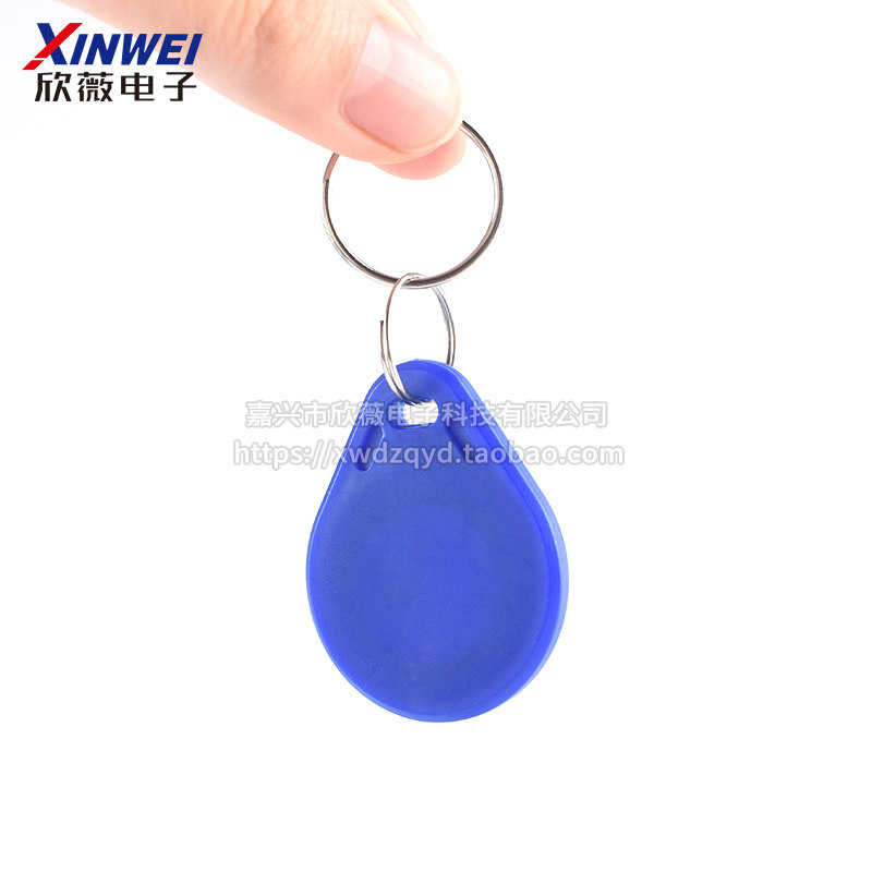 MFRC-522 RC522 RFID射频 IC卡感应模块 送S50复旦卡、钥匙扣,淘宝优惠券,粉丝福利购,淘宝优惠卷