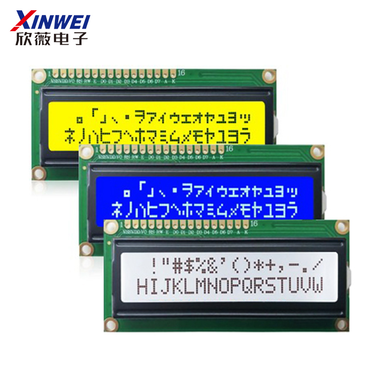 LCD1602液晶显示屏1602A模块蓝屏黄绿屏灰屏5V 3.3V焊排针IIC/I2C-图3