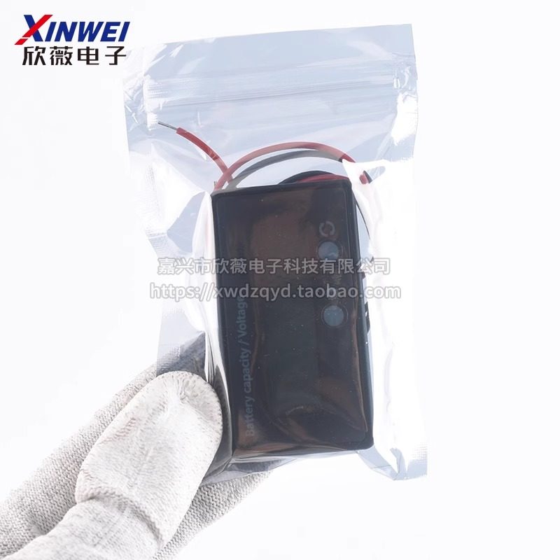 12V24V48V60V72V锂电池电量显示器铅酸电瓶电压表百分比电量表,淘宝优惠券,粉丝福利购,淘宝优惠卷
