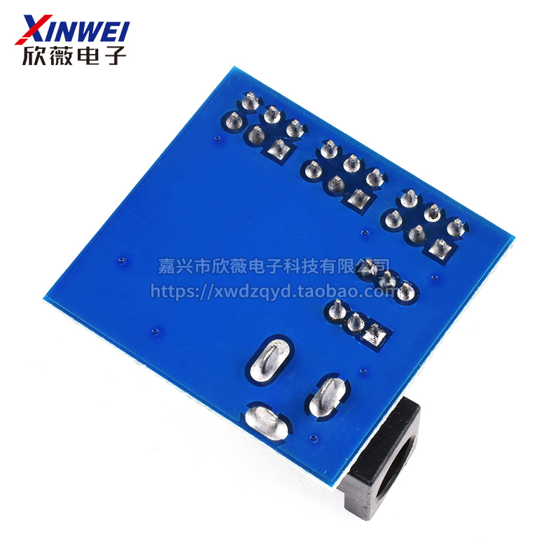 DC-DC 9V转3.3V 5V 电源模块 3.3V 5V 9V多路输出 电压转换模块 - 图0