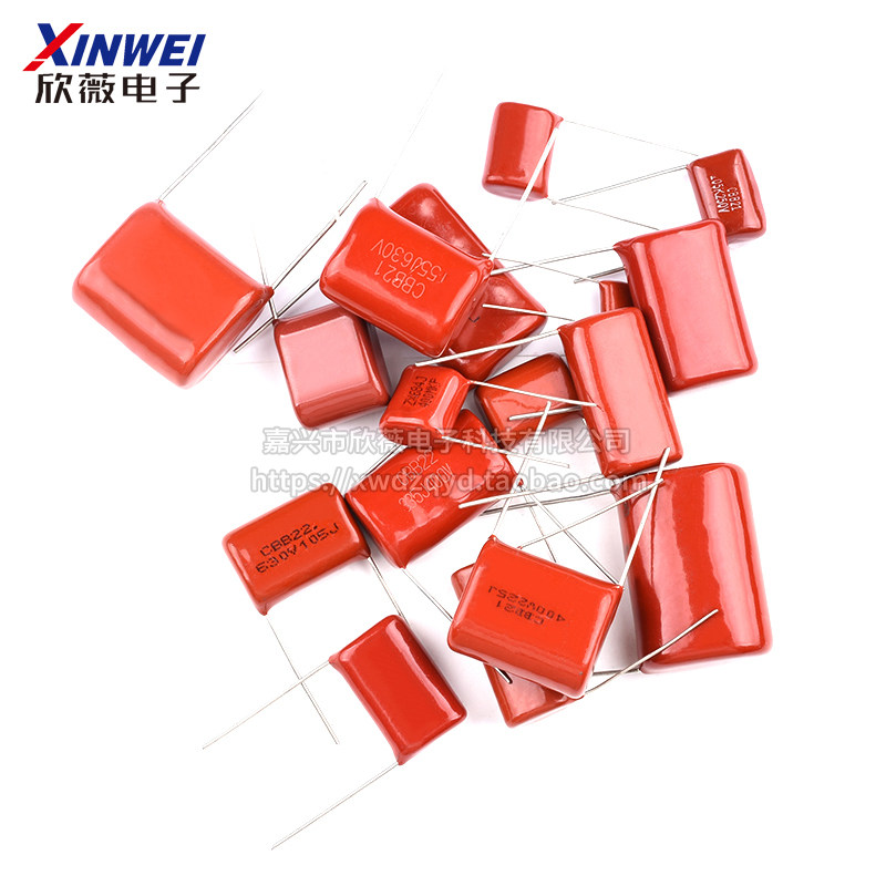 105 684 824 125 155 205 225 335 475J 400V630V CBB22/21电容器 - 图3