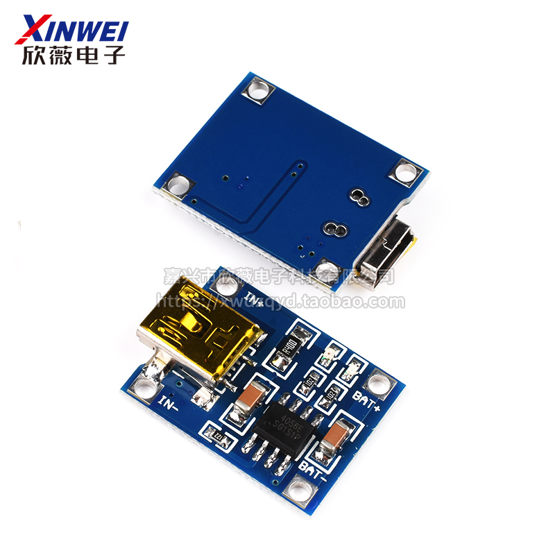TP4056充电模块板 1A锂电池与保护一体过流保护MICRO/MINI/Type-C - 图1