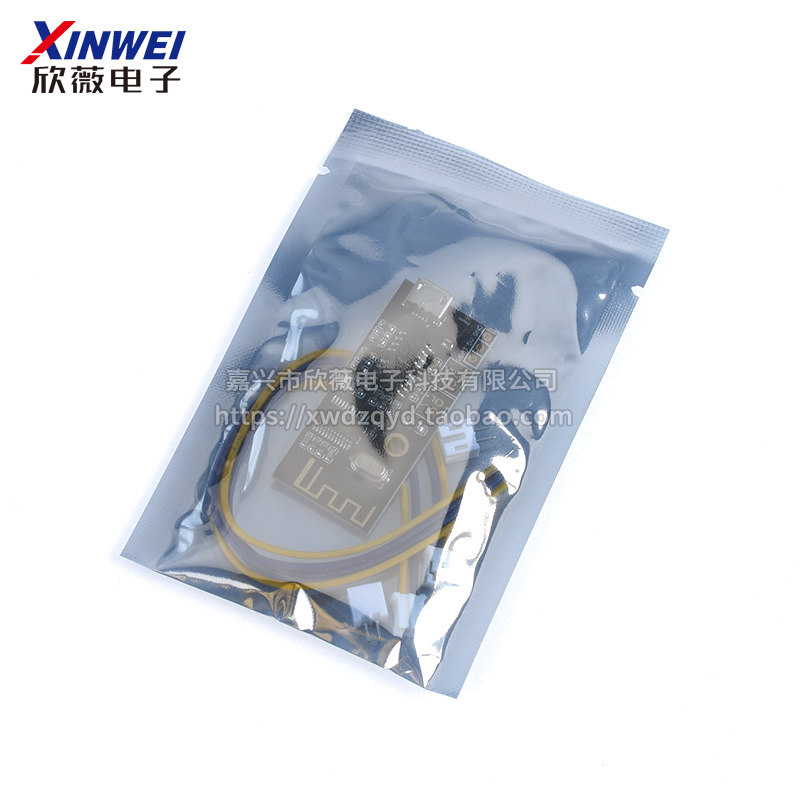 MH-M38 5W+5W功放模块+MP3解码板 4.2蓝牙无线音频接收器音箱音响 - 图1