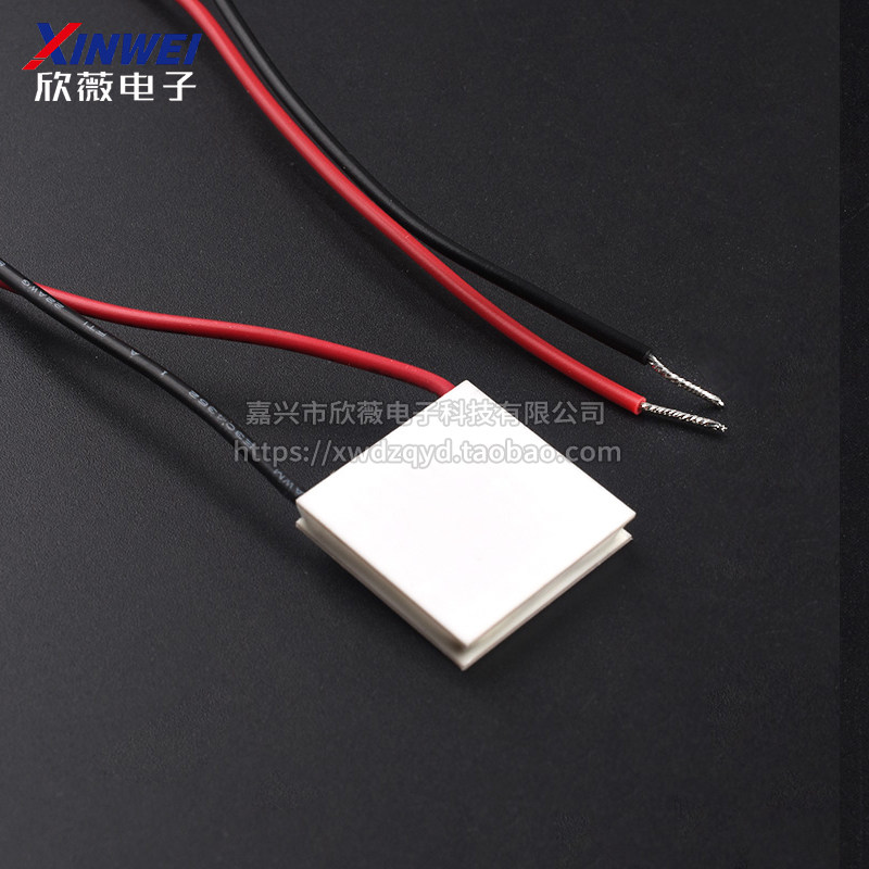 TEC1-04901/2/3/4/5/6半导体制冷片小功率5V/1A/5W锂电池便携制冷,淘宝优惠券,粉丝福利购,淘宝优惠卷