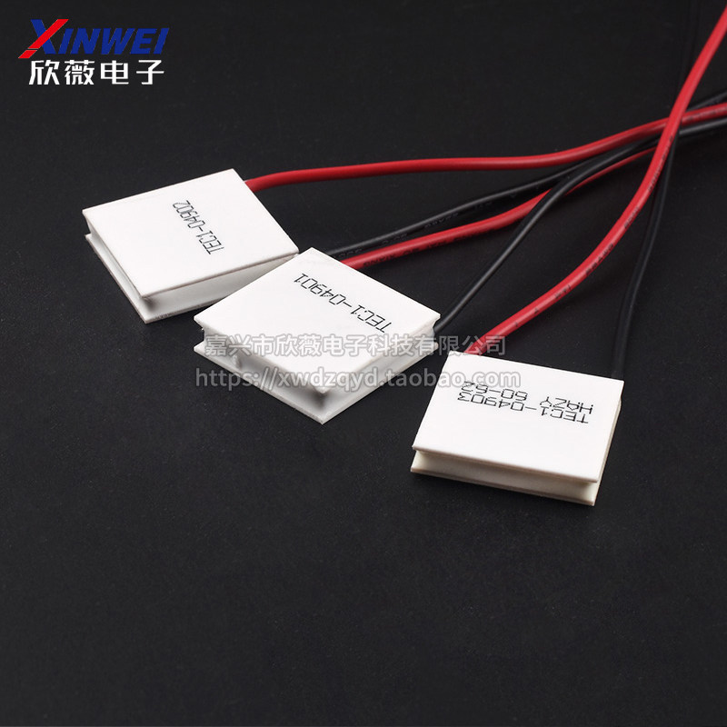 TEC1-04901/2/3/4/5/6半导体制冷片小功率5V/1A/5W锂电池便携制冷,淘宝优惠券,粉丝福利购,淘宝优惠卷