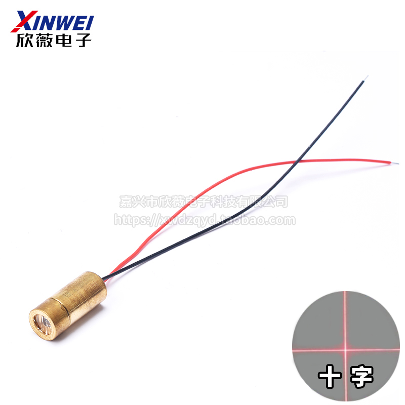 9MM激光头 5MW红外线定位灯半导体模组标线器红色点状一十字-图1