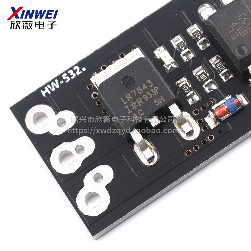 隔离MOSFET MOS管 场效应管模块替代继电器 FR120N/D4184/LR7843 - 图2