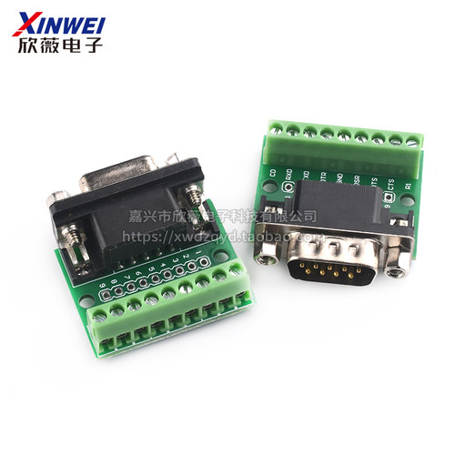 DB9公母头转接螺丝接线端子9针9孔RS232RS485转换板dr9/15/25/37P - 图1