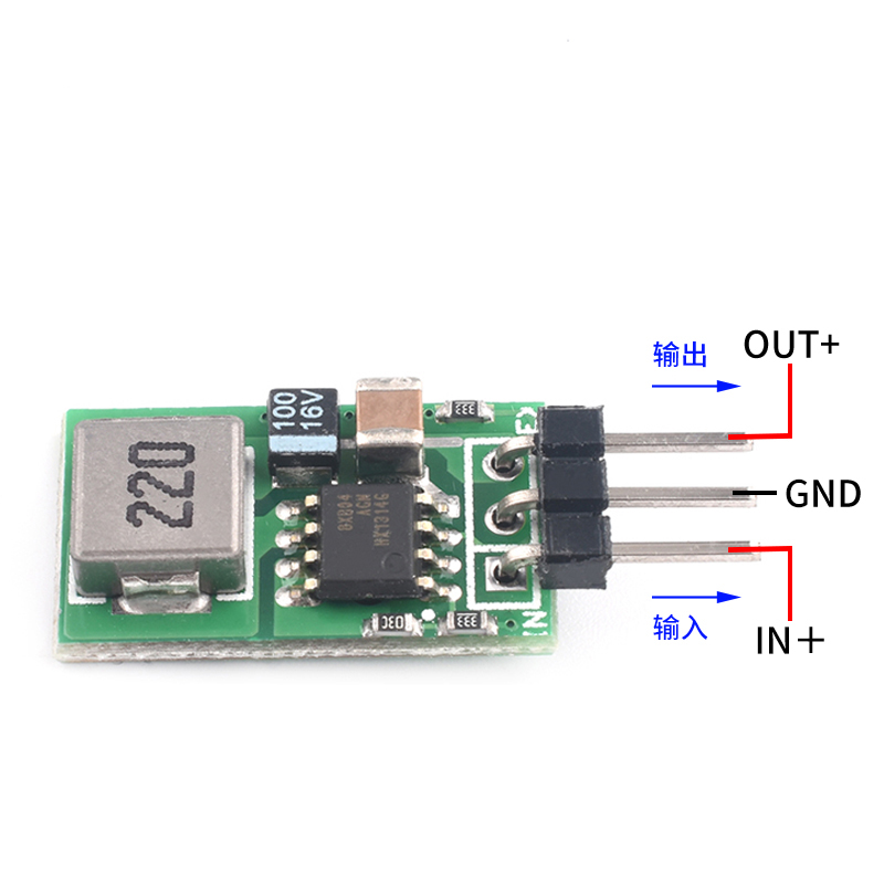 DC-DC 5.5~32V转5V/1A 迷你三端稳压电源模块 高效率 替代LM7805 - 图0