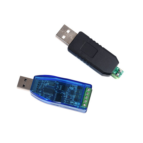 USB转RS485 232转换器CH340/PL2303/FT232RL 串口通讯双向半双工 - 图2