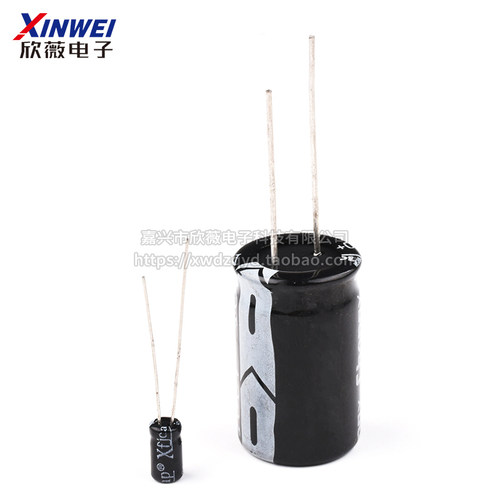 47UF 直插铝电解电容高频低阻10v/16/25/35/50/100/400V  贴片SMD - 图1