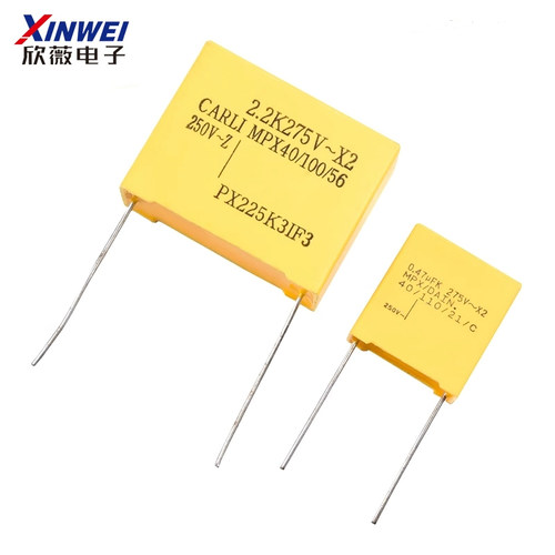 X2安规电容0.047/0.01/0.1/0.22/0.33/0.47/0.68/1/2.2uf275V/VAC - 图1