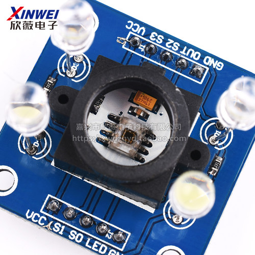 GY-33 GY-31 TCS3200D TCS34725颜色传感器颜色识别颜色感应模块 - 图0