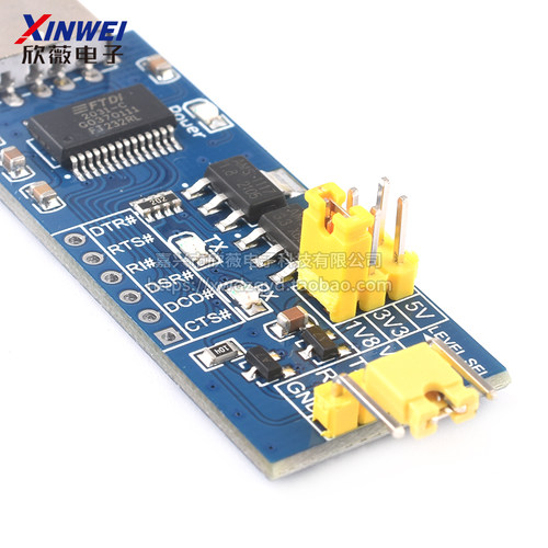 USB转TTL串口小板5V/3.3V/2.5V/1.8V电平下载烧录线 FT232RL模块 - 图1
