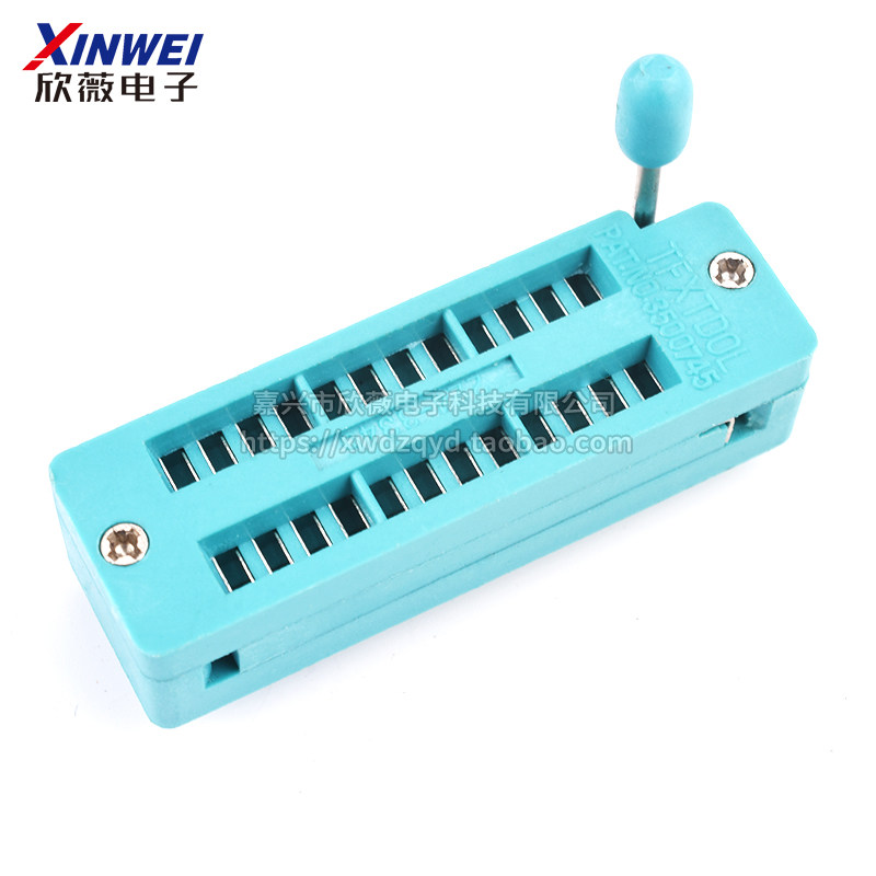 IC锁紧座活动插座单片机芯片测试底座宽体窄体14P18P20P24P28P40P,淘宝优惠券,粉丝福利购,淘宝优惠卷