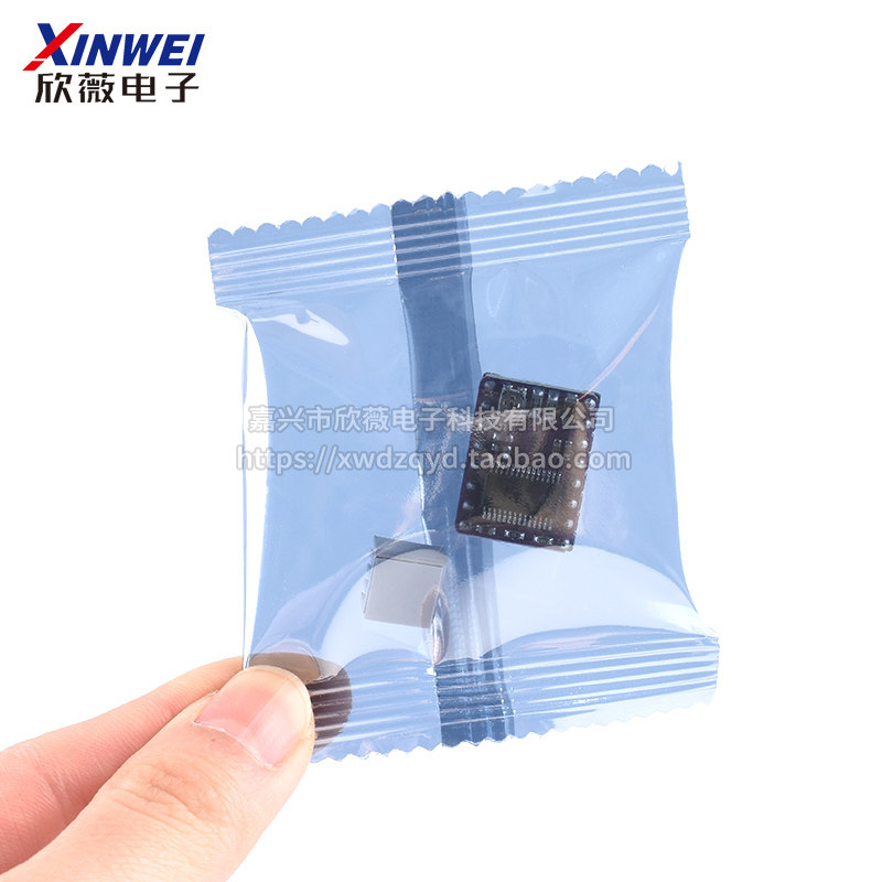 3D打印机 StepStick DRV8825步进电机驱动器 Reprap 4层PCB板,淘宝优惠券,粉丝福利购,淘宝优惠卷